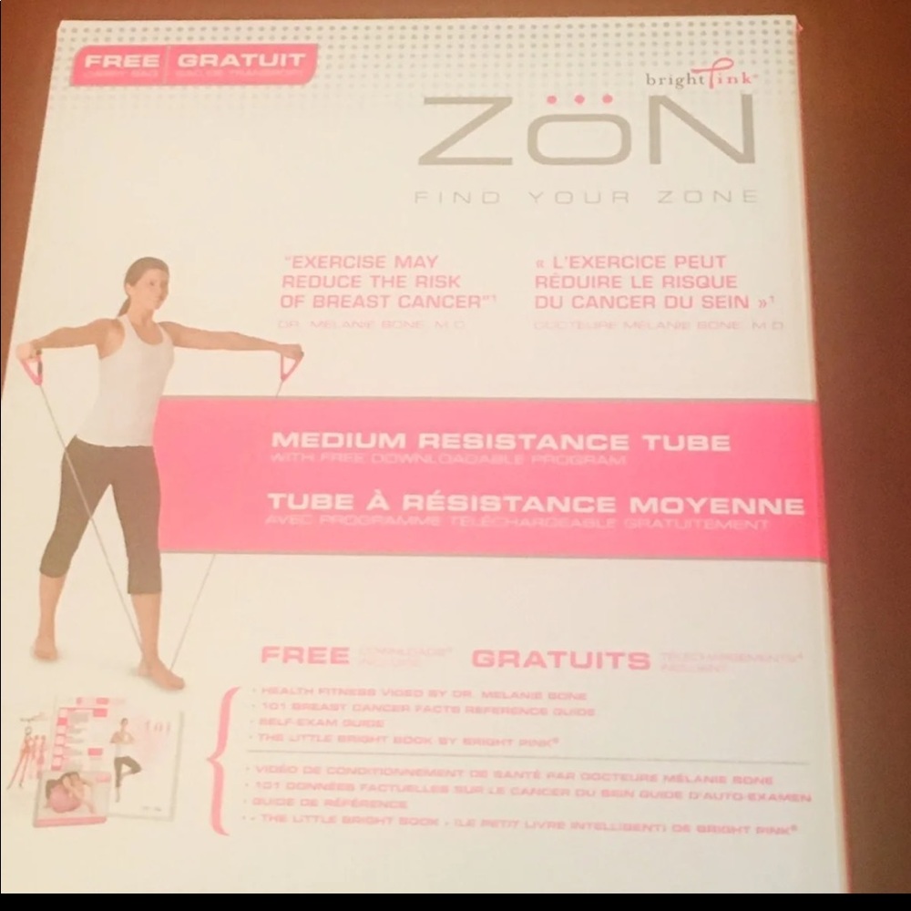 Resistance Tubes - Picture 5 of 11